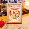 Marco Creativo de Pintura con Monedas de Cobre para el Año del Caballo 2026, Decoración de Buena Suerte para la Entrada, Regalo Creativo