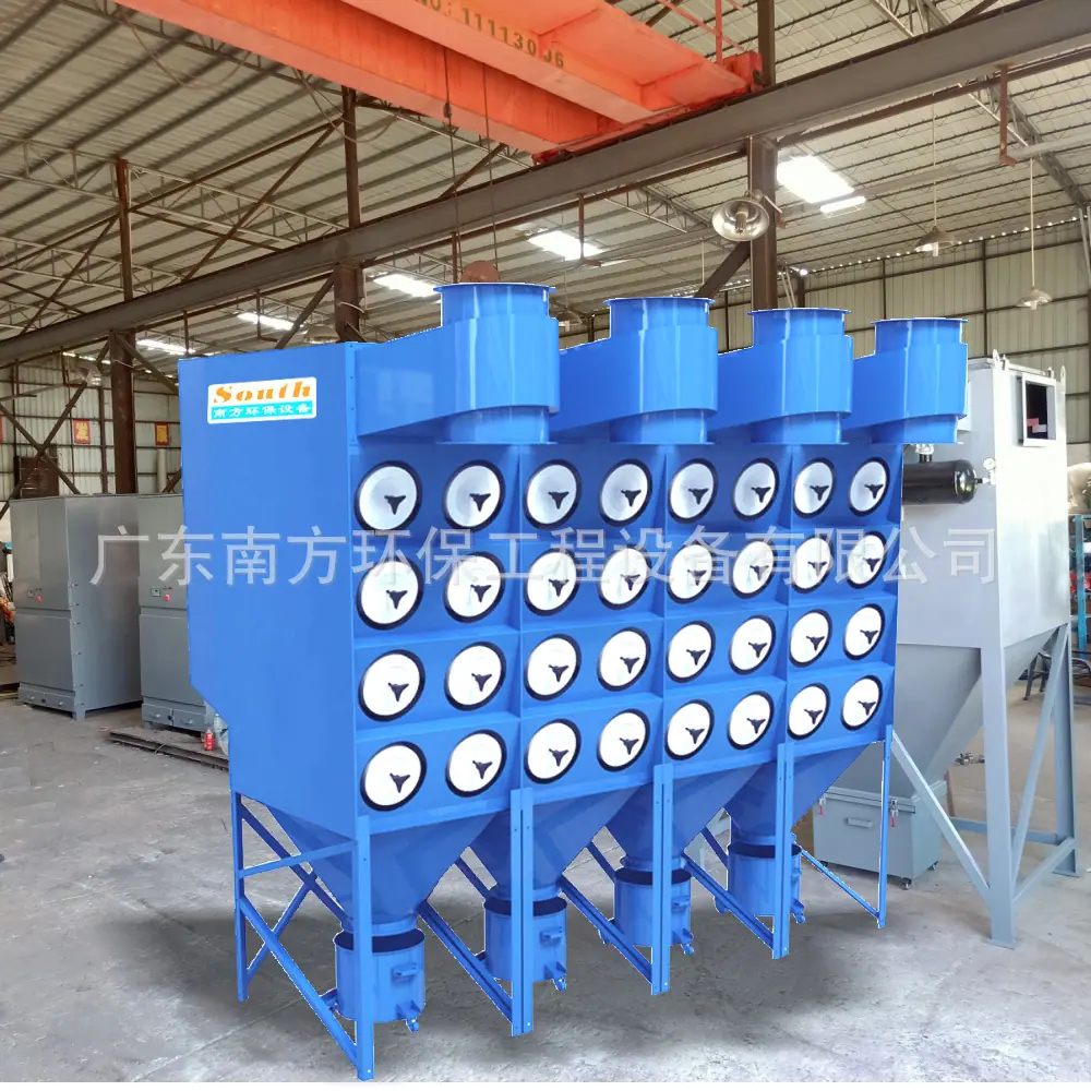 5滤筒器-斜 (11).jpg