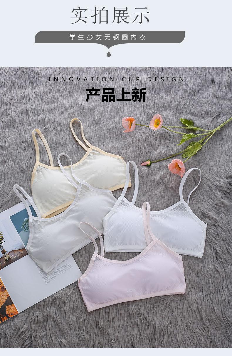 详情页 (6).jpg