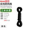 Corda à Prova de Vento para Barraca de Camping Espessada 6mm 3,4m 6m Lona para Barraca de Camping ao Ar Livre com Fivela Ajustável Corda Refletiva