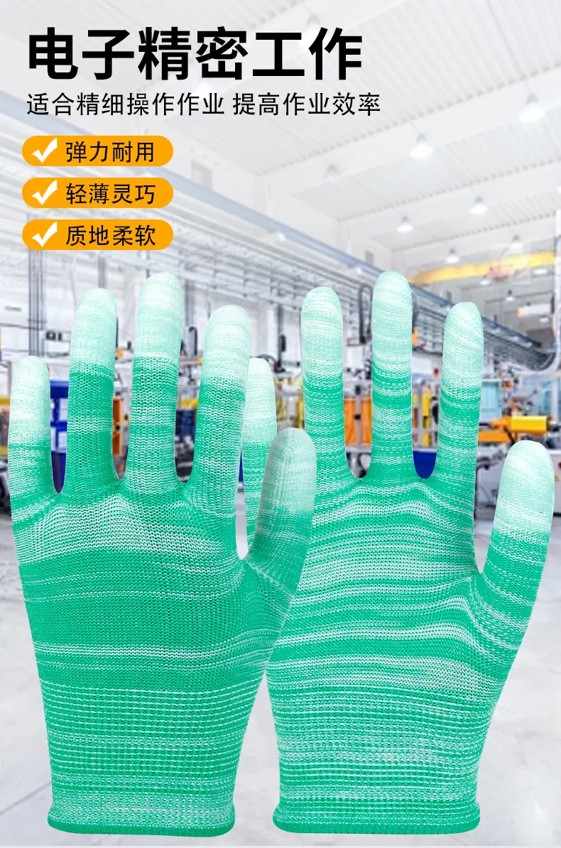 绿详情_03.jpg