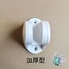 Venta directa de Jingyijia, soporte de gancho para ducha de mano, base fija en forma de corazón, base ajustable para baño, accesorios de boquilla