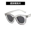 Gafas de Sol Cóncavas de Personalidad Europea y Americana 2021 Nuevas Gafas de Sol Redondas para Mujer Gafas de Sol Wind Hip Hop Street Shot Trendy