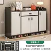 Zapatero y mueble de almacenamiento integrados en la pared, para la entrada del hogar, nuevo modelo 2026 mueble de recibidor, zapatero para pasillo y recibidor fuera de la puerta