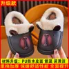 Sapatos de algodão infantis para meninos, superfície de couro, impermeáveis, pelúcia grossa, quentes, design de desenho animado, sapatos de algodão com calcanhar fechado, em estoque, disponíveis para dropshipping