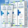 Pasta de Dientes Kou Lotus Sal Verde con Acónito, Recomendada por Ni Haixia, 120g, A Base de Plantas, Fortalece las Encías, Blanquea los Dientes, Previene las Caries, para Cepillarse los Dientes