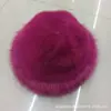 Chapéu de Balde de Pelúcia Quente de Inverno com Proteção para as Orelhas para Homens e Mulheres, Chapéu de Pescador à Prova de Vento e Frio Estilo Vento do Nordeste Mongol, Chapéu Mongol Versátil Estilo Coreano