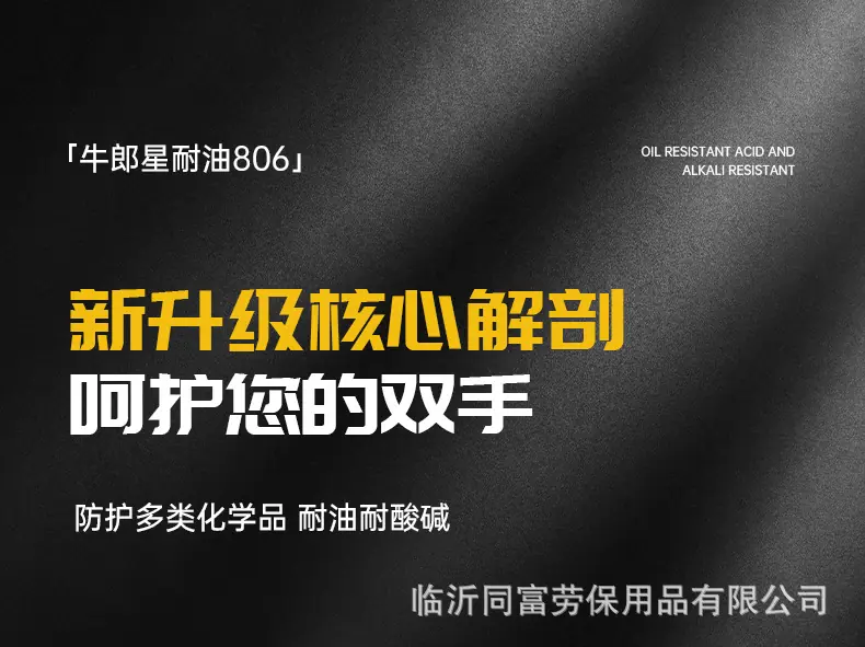 详情_05.jpg