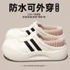 Pantuflas caseras impermeables de invierno con forro de felpa engrosado, suelas gruesas antideslizantes, diseño unisex, adecuadas tanto para uso interior como exterior, y con talón cerrado