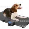 Balança Eletrônica de Plataforma Qunhe 500kg Alta Precisão Aço Inoxidável 304 Pesagem de Pet Logística Display LCD Comercial