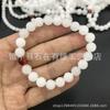 Xinjiang Hotan Suet Jade Branco Jade de Seda Jade Branco Jade Branco Rodada Bead Pulseira Colar Pulseira Jade Jade Ware Live Supply