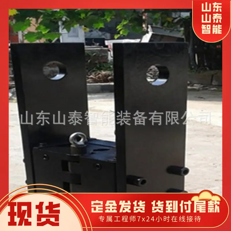 微信截图_20250818093322