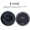 Conjunto de fones de ouvido de tom seco verão fresco que absorve o suor respirável 70 75 80 85 90 95 100 105 110MM