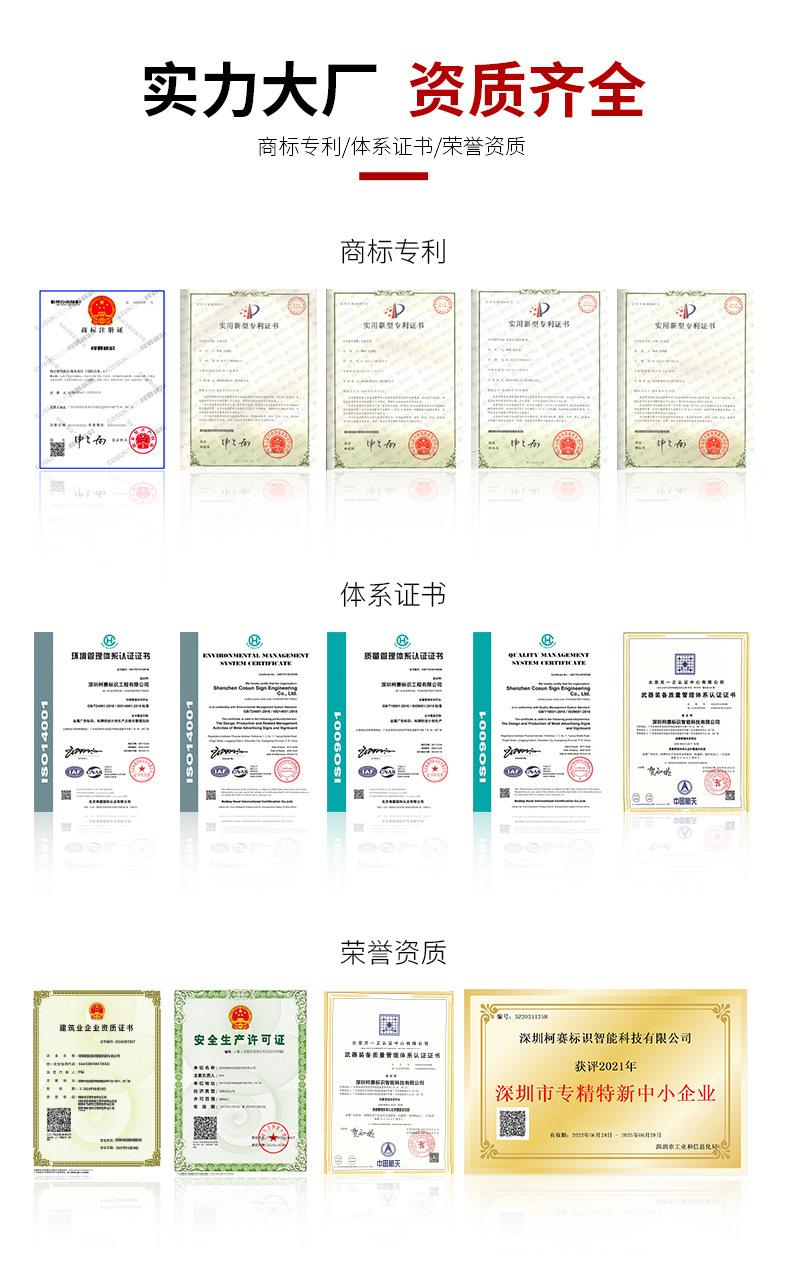 1688立式导购系列详情页0608_11.jpg