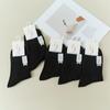 Meias Femininas de Cor Sólida de Cano Médio Primavera e Outono Espessas Casuais Absorventes de Suor Meias de Algodão de Cintura Alta Fabricante Atacado
