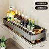 Estante de Almacenamiento de Cocina sin Taladro Montado en Pared Caja de Almacenamiento Portacuchillos de Acero Inoxidable Estante de Almacenamiento de Condimentos de Múltiples Capas Venta al por Mayor