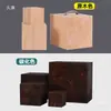 Bloques de amortiguación durmiente madera maciza pino cuadrados pequeños hogar gato grúa estabilizador equipo grande base elevadora fija