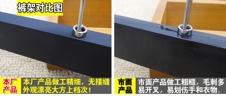 塑料衣架描述18