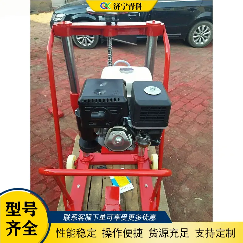 QQ20260327-164323