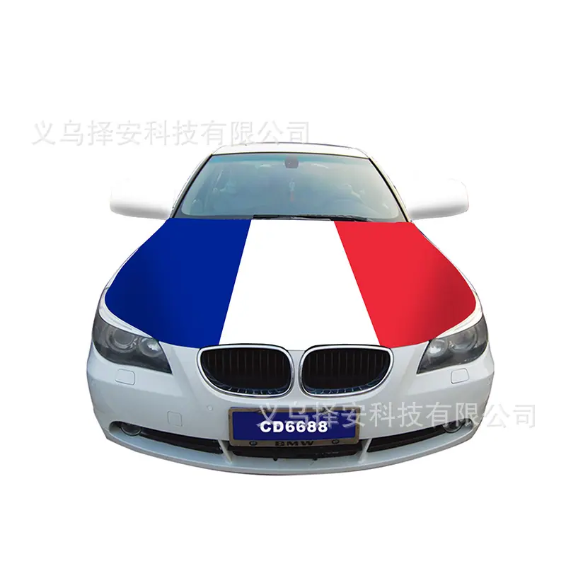 车盖套.jpg