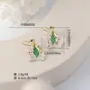 Pendientes de Navidad de Flores Secas de Amazon Diseño Verde Creativo Hechos a Mano de Resina Pendientes de Árbol de Navidad Pendientes de Nicho