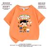 Roupa de Pai Detetive de Bumbum Camiseta de Manga Curta Infantil Verão Top de Algodão Tendência