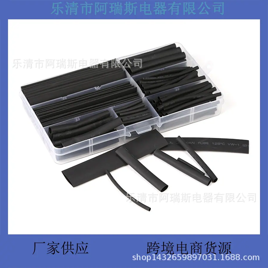 150black-2