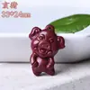 Mineral crudo alto contenido cinabrio arena púrpura caricatura 12 signos del zodíaco colgante lindo colgante de collar accesorios tejidos DIY