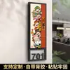 Placa de Número de Casa para Uso Residencial, Estilo Chinês Novo de Alto Padrão para Decoração de Porta de Entrada de Casa, Quarto de Hóspedes, Hotel, Placa de Número de Quarto Iluminada