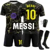 2627 Camiseta de Fútbol del Barcelona Número 10 Yamal Messi Ropa de Entrenamiento para Partido Patrón de Mármol Negro Dorado Camiseta