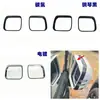 Aplicável para Jetour T1/26 Freedomer 7plus Acessórios Modificados ABS Cromado Grade Frontal Espelho Retrovisor Atacado