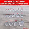Acrílico Redondo Meio Lado Não Poroso Transparente Branco Strass Semicírculo Pedra de Tempo 3-25mm Superfície Lisa Adesivo DIY