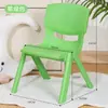 Silla Especial Engrosada para Guardería Institución de Entrenamiento Silla con Respaldo Taburete para Bebé Silla Infantil Asiento de Lujo