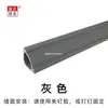 Canaleta de canto de parede PVC de sobrepor triangular invisível para cabo de rede canaleta decorativa para fiação tira de ocultação de fios de canto interno embelezamento outros