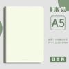 Cuaderno A5 de piel con pegatinas personalizadas para negocios, libreta de notas para registro de reuniones de oficina, diario con logotipo imprimible
