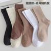 Calcetines de tubo para estudiante con banda elástica alta para pareja, calcetines de baloncesto para estudiante, medias de primavera y otoño para mujer, envío gratis, calcetines blancos