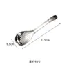 Colador de pimienta de acero inoxidable, espumadera para cocina doméstica, cuchara con filtro de residuos de agujero pequeño, herramienta para escurrir agua y recoger granos para olla caliente, venta al por mayor