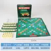 Brinquedo para 2-4 Pessoas Jogo de Ortografia de Palavras em Inglês Xadrez de Letras Blocos Jogo de Ortografia do Alfabeto Inglês Educação Infantil Educacional