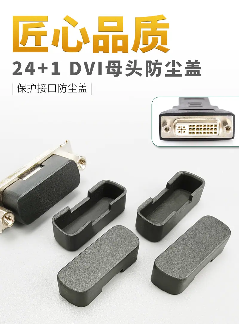 详情页_01