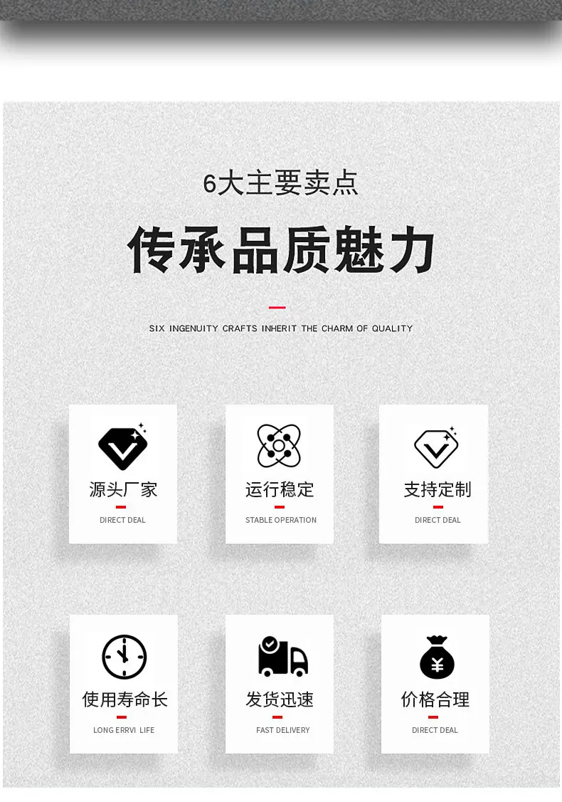 移动伸缩房_03.jpg