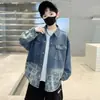 Chaqueta de Mezclilla con Letras Degradadas para Niños Primavera y Otoño Tallas Mediana y Grande Niños Holgada Solapa Manga Larga Camisa de Mezclilla Lavada Top Tendencia