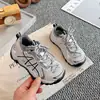 Zapatos de Malla para Senderismo Infantil Modelo Nuevo Otoño/Invierno 2026, Bloques de Color Transpirables Anticolisión Resistentes al Desgaste Zapatos Deportivos para Exteriores para Niños y Niñas