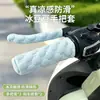 Capa de Guidão para Veículo Elétrico Proteção Solar Impermeável Absorção de Suor Capa de Guidão para Moto a Bateria Seda de Gelo Resistente a Manchas Antiderrapante Resistente ao Desgaste Capa Protetora