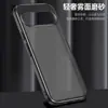 Adequado para Capa de Celular Magnética Armor Fosca Google Pixel 11Pro XL 10A Airbag Capa Anti-Queda