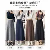 Saia Midi Esportiva 2026 Nova Primavera Plus Size Cinza Emagrecedora Com Cordão Cintura Alta Saia Evasê com Efeito Drapeado