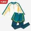 Traje de Baño para Niños Niños Dividido Manga Larga Pantalones Traje de Baño para Niños Medianos y Grandes 2025 Nuevo Traje de Baño con Protección Solar