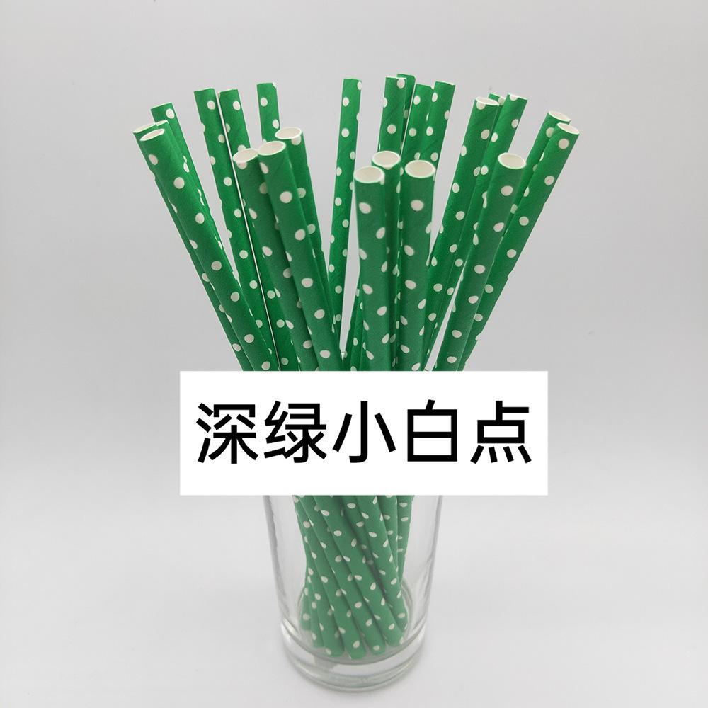 微信图片_20220319214202.jpg