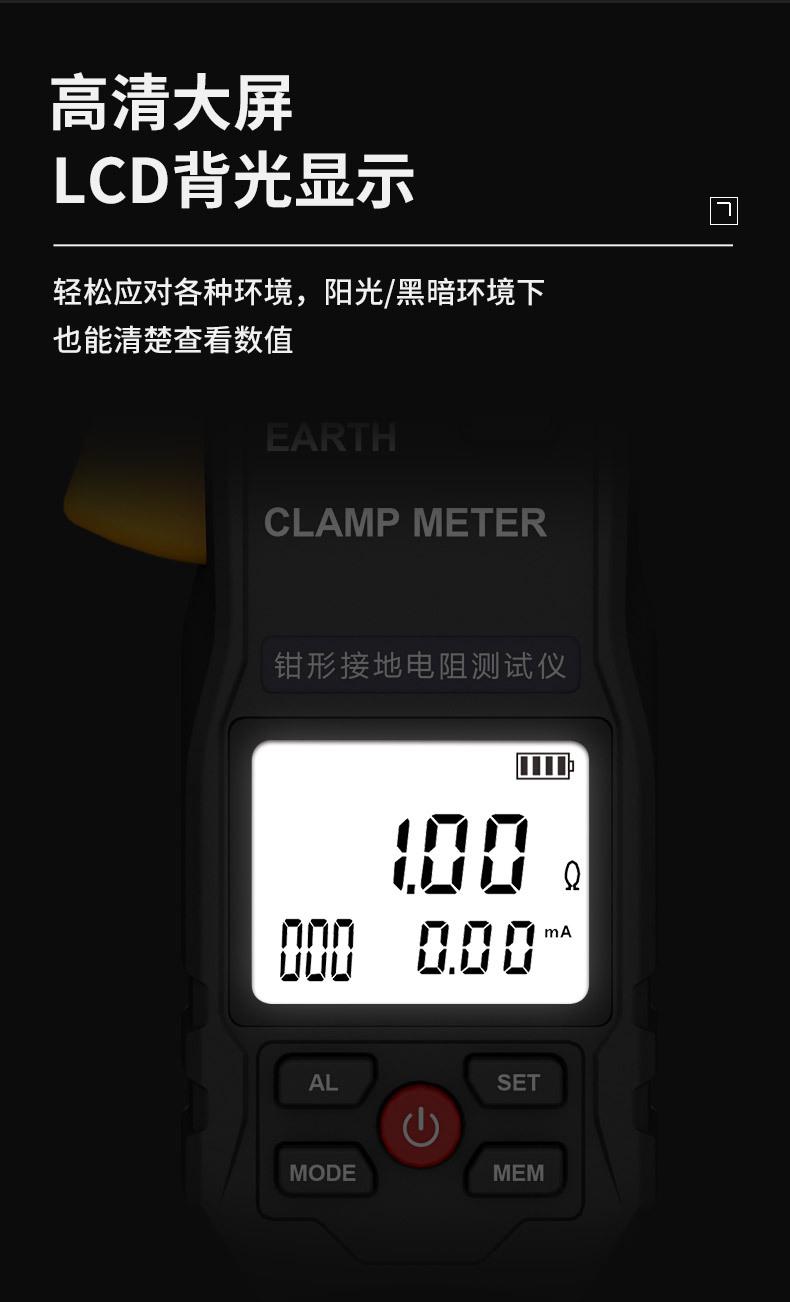 详情页_08.jpg