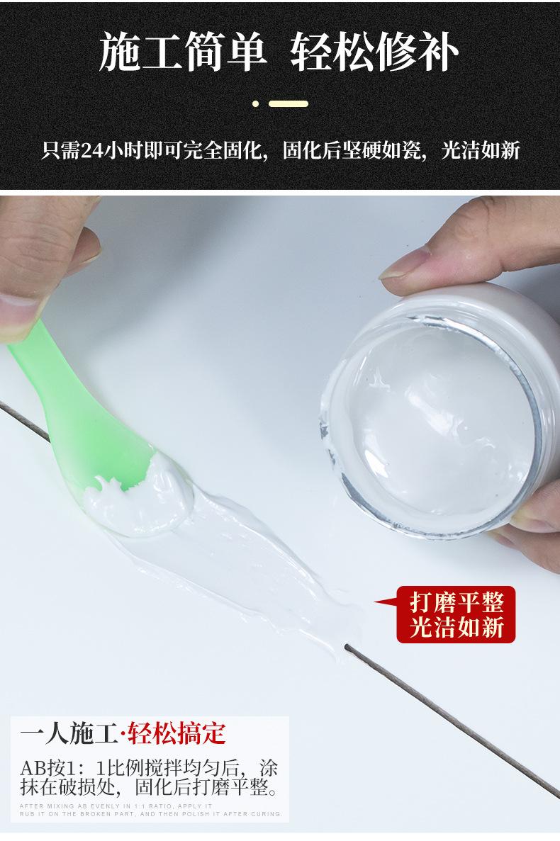 详情（耗丽枝1）_08.jpg