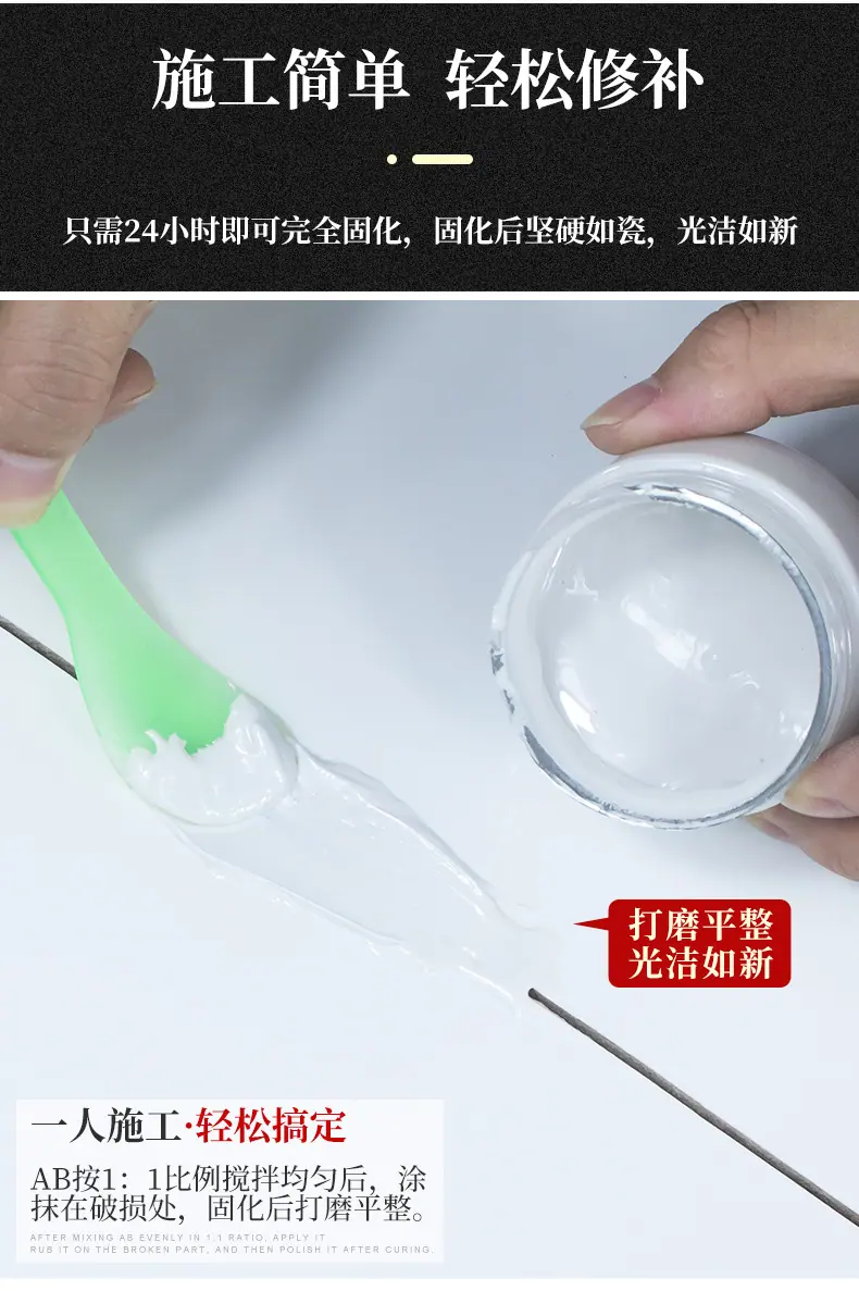 详情（耗丽枝1）_08.jpg